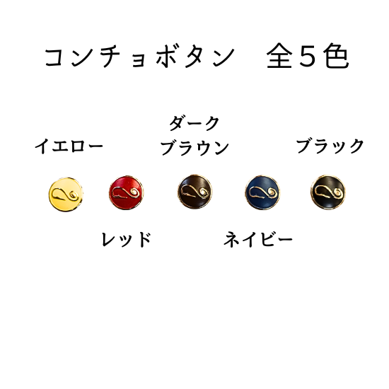 くじらモチーフロングウォレット【カスタムオーダー】
