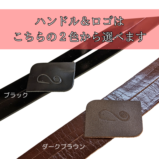 バケツ型トートバッグ【カスタムオーダー】