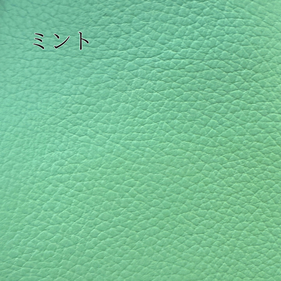 ミント