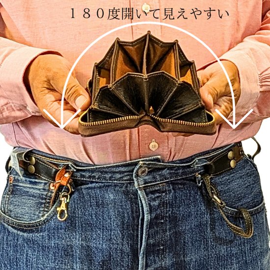 ６ポケット小銭入れ【カスタムオーダー】