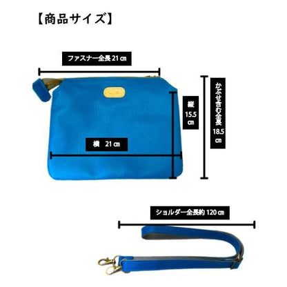 お財布機能付き手ぶらマルチポシェット/ショルダー 2way仕様