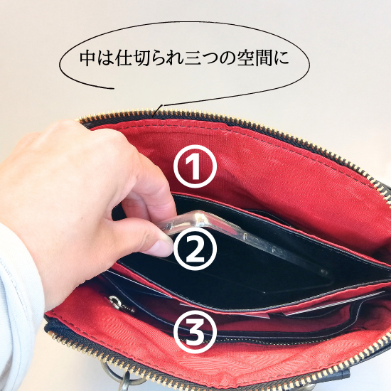 お財布機能付き手ぶらマルチポシェット/ショルダー 2way仕様