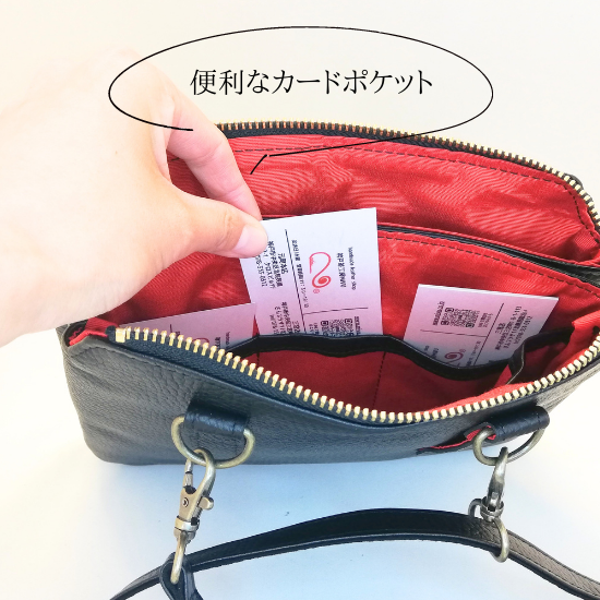 お財布機能付き手ぶらマルチポシェット/ショルダー 2way仕様