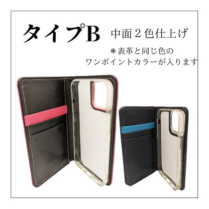 手帳型iphoneケース　Promax/Plusシリーズ　iPho