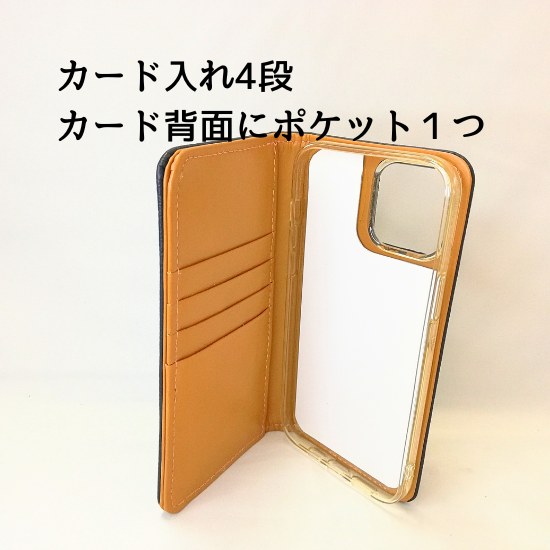 手帳型iphoneケース　Promax/Plusシリーズ　iPho