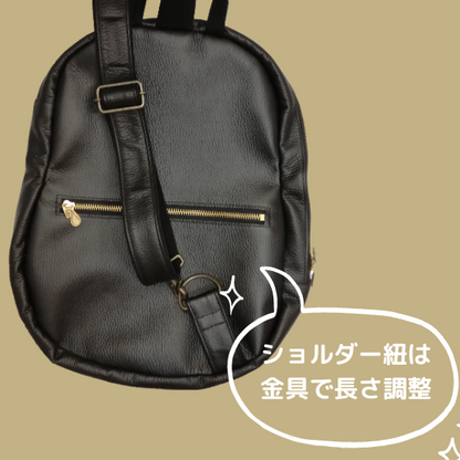 ギター型ボディーバッグ【カスタムオーダー】