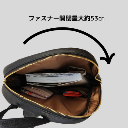 ギター型ボディーバッグ【カスタムオーダー】
