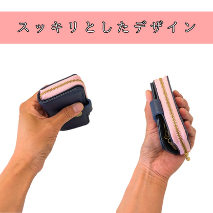 スマートキー収納付きコンパクトキーケース【カスタムオーダー】