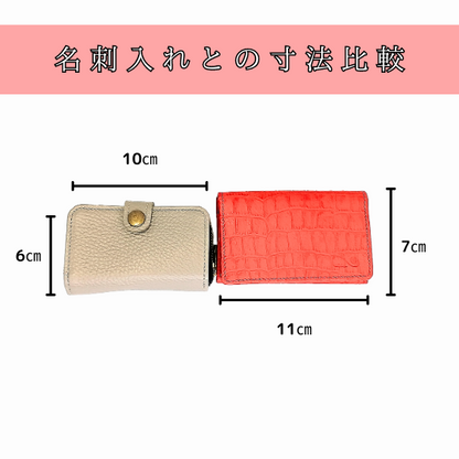 スマートキー収納付きコンパクトキーケース【カスタムオーダー】