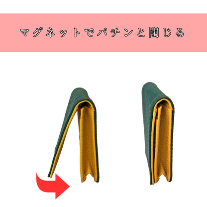 大容量 縦型名刺入れ 通しマチ仕様【カスタムオーダー】