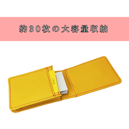 大容量 縦型名刺入れ 通しマチ仕様【カスタムオーダー】