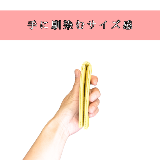 縦型パスケース【カスタムオーダー】