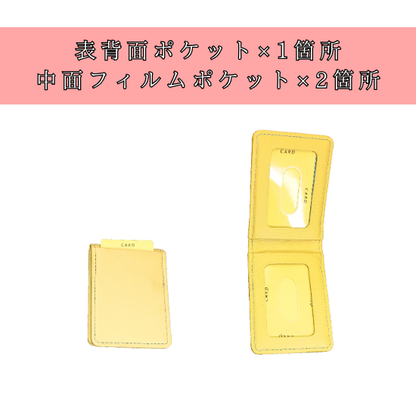 縦型パスケース【カスタムオーダー】