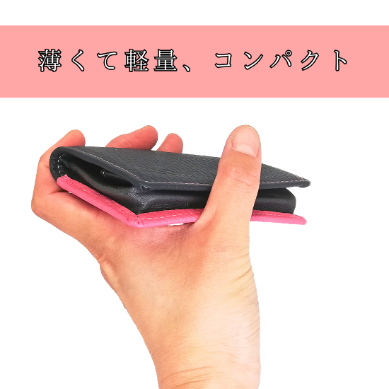 パスケース付きBOX型小銭入れ【カスタムオーダー】