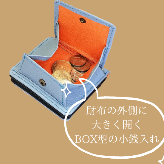 一万円札サイズのコンパクト二つ折り　外小銭入れタイプ