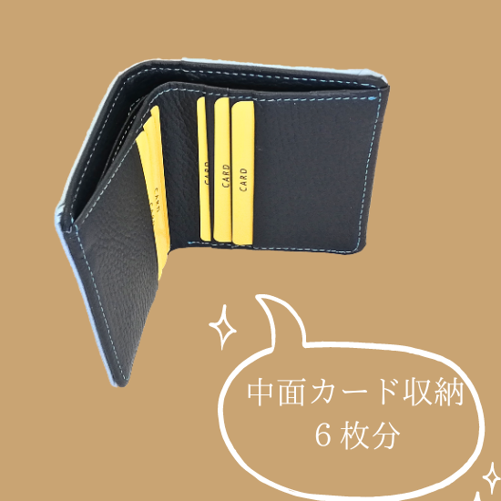 一万円札サイズのコンパクト二つ折り　外小銭入れタイプ