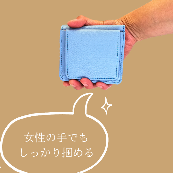 一万円札サイズのコンパクト二つ折り　外小銭入れタイプ