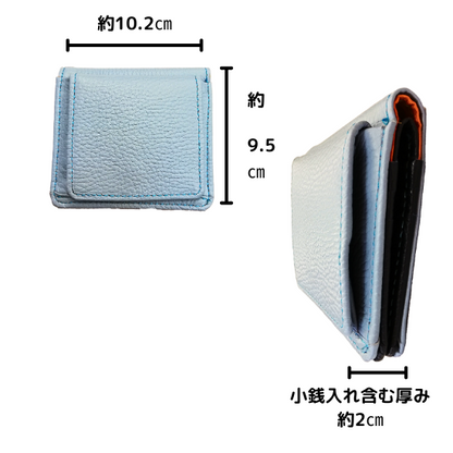 一万円札サイズのコンパクト二つ折り　外小銭入れタイプ