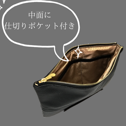 持ち手付きクラッチバッグ【カスタムオーダー】