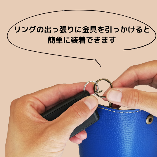 ５連リングのカードが入るキーケース【カスタムオーダー】