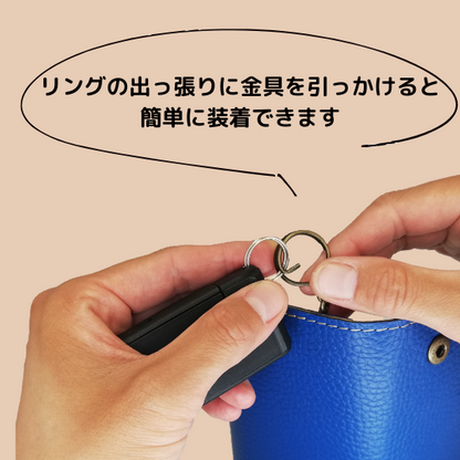５連リングのカードが入るキーケース【カスタムオーダー】