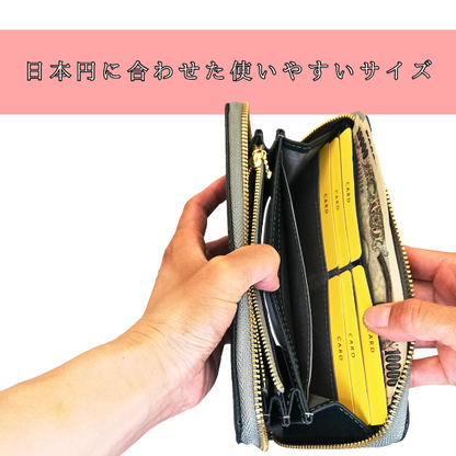 ラウンドファスナー長財布【カスタムオーダー】