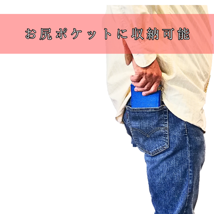 ラウンドファスナー二つ折り財布【カスタムオーダー】