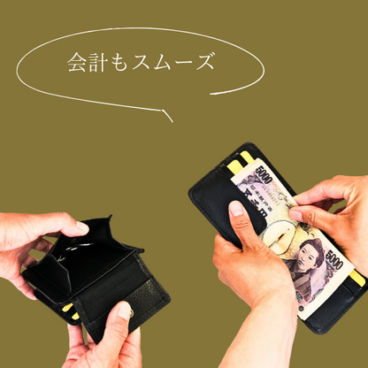 外小銭入れ付きマネークリップ財布【カスタムオーダー】