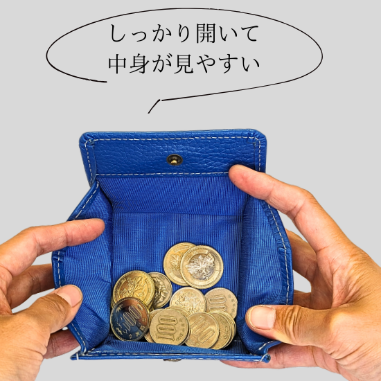 大容量BOX小銭入れ付きミニウォレット【カスタムオーダー】