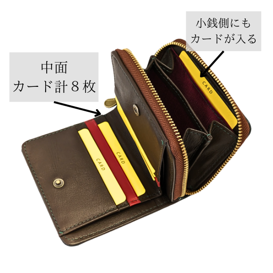 大容量ラウンドファスナー小銭入れ付き二つ折り財布
