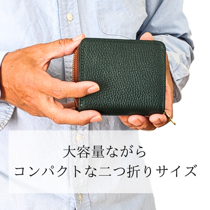 大容量ラウンドファスナー小銭入れ付き二つ折り財布