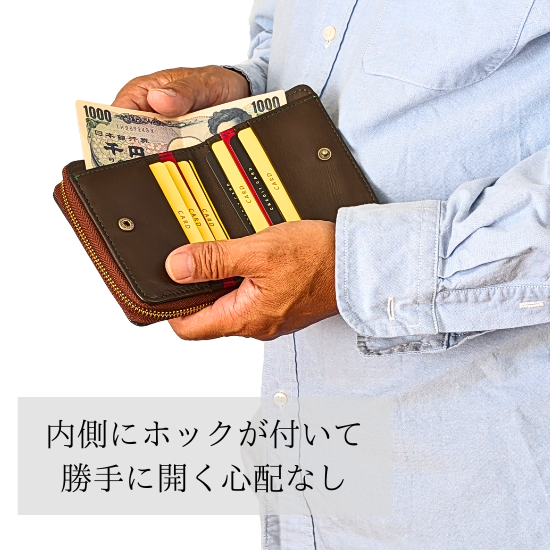 大容量ラウンドファスナー小銭入れ付き二つ折り財布