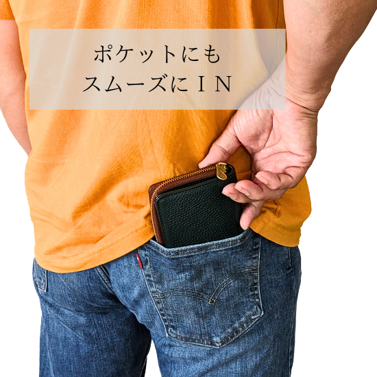 大容量ラウンドファスナー小銭入れ付き二つ折り財布