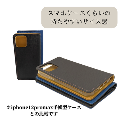 一万円サイズ　コンパクト長財布【カスタムオーダー】