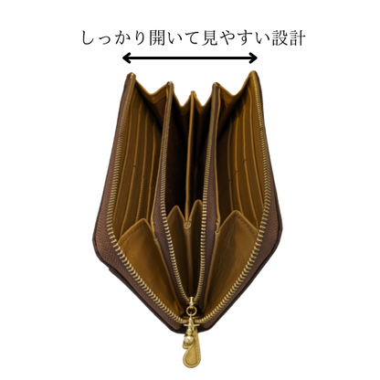 大容量L字ファスナー長財布【カスタムオーダー】