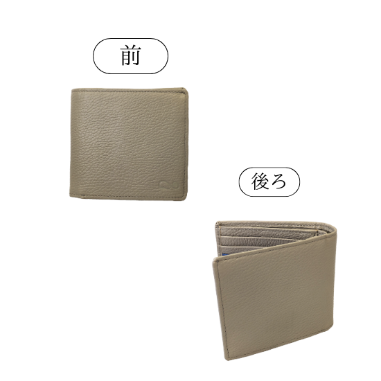 大容量小銭入れ付き二つ折り財布【カスタムオーダー】