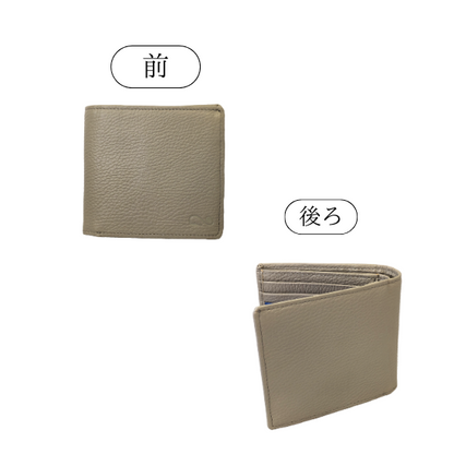 大容量小銭入れ付き二つ折り財布【カスタムオーダー】