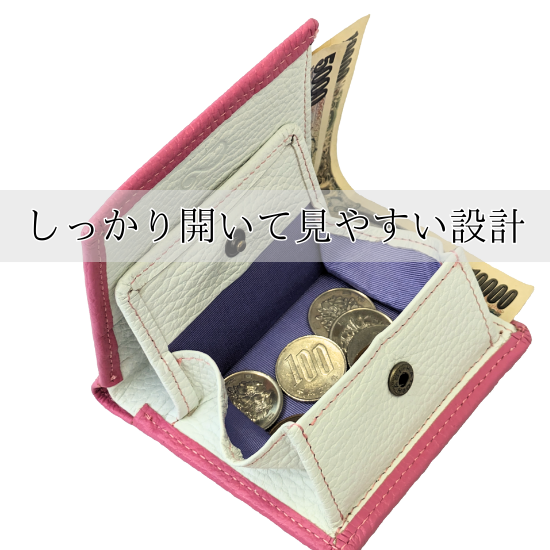 一万円サイズ　コンパクト二つ折り財布【カスタムオーダー】