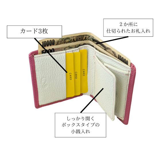 一万円サイズ　コンパクト二つ折り財布【カスタムオーダー】