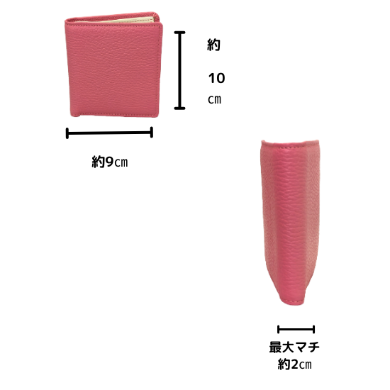 一万円サイズ　コンパクト二つ折り財布【カスタムオーダー】
