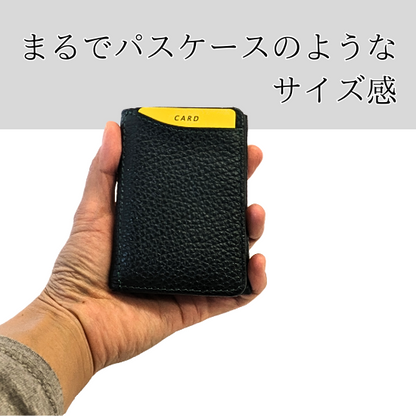 三つ折りチビ財布【カスタムオーダー】