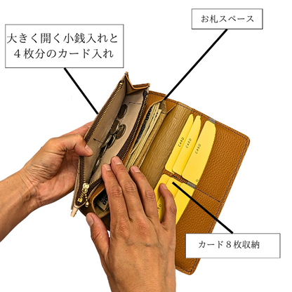 総革長財布　【カスタムオーダー】