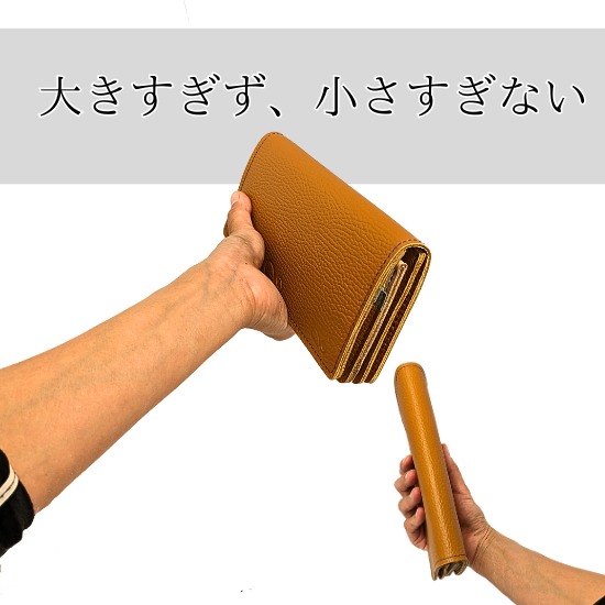 総革長財布　【カスタムオーダー】