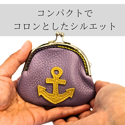 イカリモチーフがま口小銭入れ【カスタムオーダー】