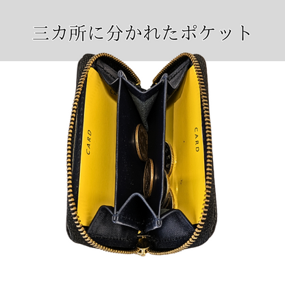 ラウンドファスナー コンパクト小銭入れ 【カスタムオーダー】