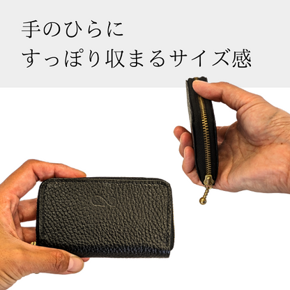 ラウンドファスナー コンパクト小銭入れ 【カスタムオーダー】