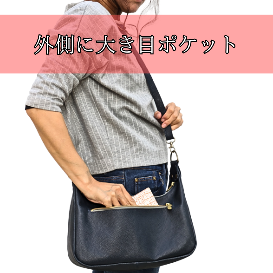 バナナ型ボディーバッグ【カスタムオーダー】