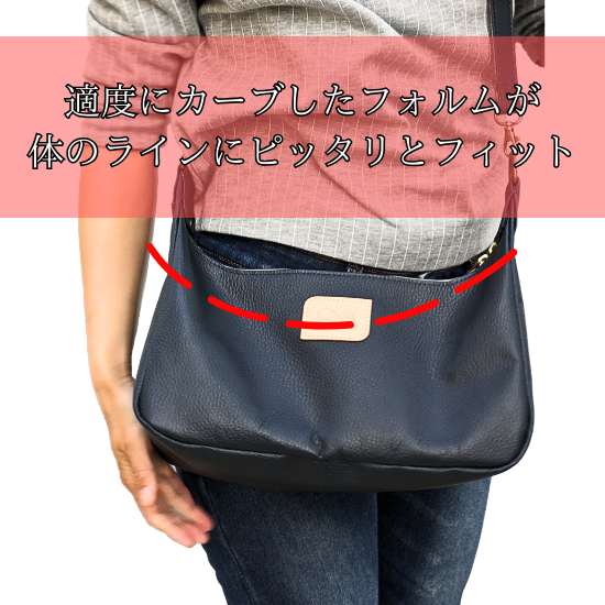 バナナ型ボディーバッグ【カスタムオーダー】