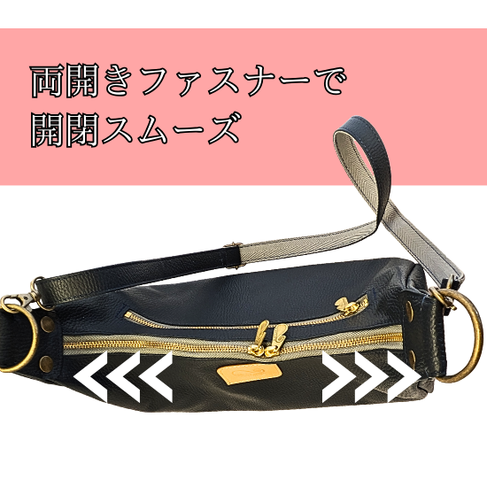 バナナ型ボディーバッグ【カスタムオーダー】