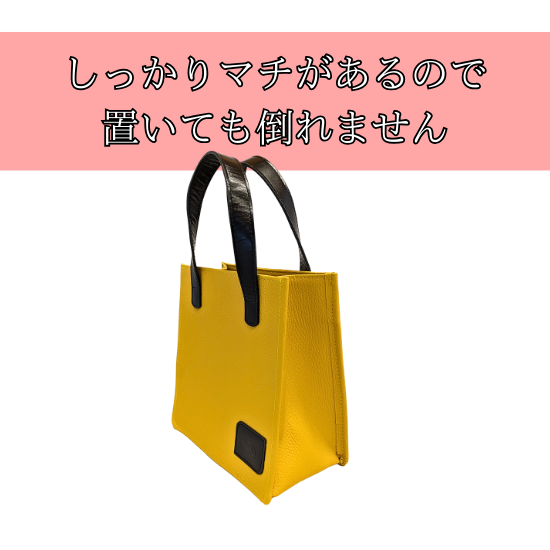 スクエア型ミニトート/ハンドバッグ【カスタムオーダー】